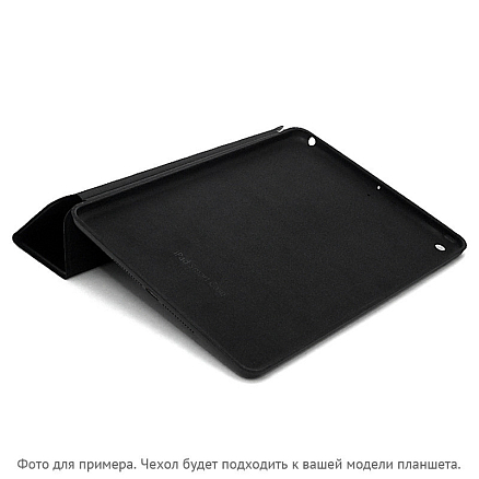 Чехол для iPad Pro 11, Pro 11 2020, Pro 11 2021 кожаный Smart Case черный