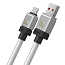 Кабель Type-C - USB для зарядки 1 м 100W 6A Baseus CoolPlay CAKW000602 (быстрая зарядка) белый