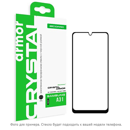 Защитное стекло для Samsung Galaxy S21 FE на весь экран противоударное Atomic Crystal Armor 3D черное