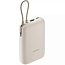 Внешний аккумулятор Xiaomi Power Bank BHR9072GL с встроенным кабелем Type-C 10000мАч (USB, Type-C, 22.5 Вт) бежевый