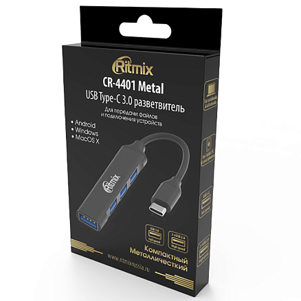 Хаб (разветвитель) Type-C - USB 3.0, 3 х USB 2.0 Ritmix CR-4401 серый