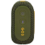 Портативная колонка JBL Go 3 с защитой от воды хаки
