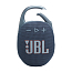 Портативная колонка JBL Clip 5 с защитой от воды синяя
