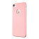 Чехол для iPhone 7, 8 гелевый Baseus Mystery матовый розовый