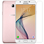 Защитное стекло для Samsung Galaxy J5 Prime на экран противоударное Nillkin H+ PRO