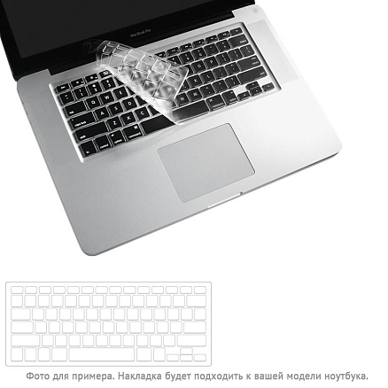 Накладка на клавиатуру защитная Apple MacBook Pro 13 Touch Bar A1706, A1989, A2159, Pro 15 Touch Bar A1707, A1990 WiWU прозрачная