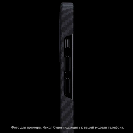 Чехол для Samsung Galaxy S20+ кевларовый тонкий Pitaka MagEZ черно-серый