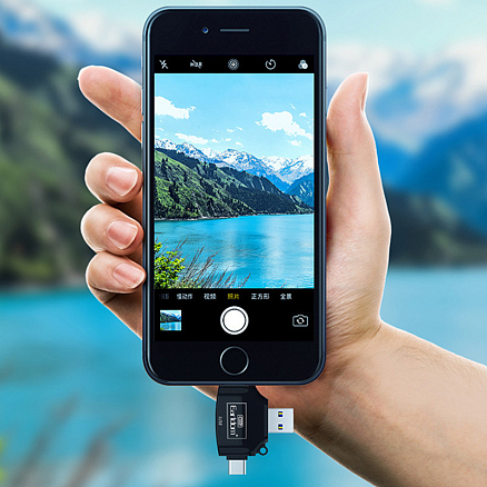 Картридер MicroSD 4-в-1 Lightning, Type-C, MicroUSB, USB Earldom ET-0T31 черный