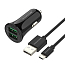 Зарядное устройство автомобильное с двумя USB входами 3.4A и MicroUSB кабелем Atomic C240M черное