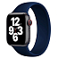 Ремешок-браслет для Apple Watch 42 и 44 мм силиконовый Nova Silicone темно-синий