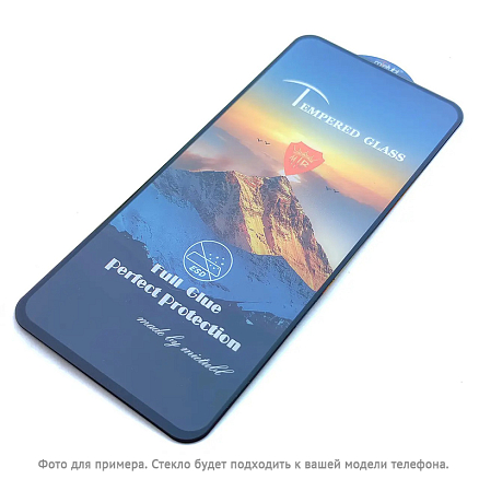 Защитное стекло для Samsung Galaxy A35 на весь экран противоударное Mietubl черное