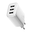 Зарядное устройство сетевое с тремя USB входами Baseus Compact Charger 3U 17W белое