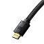 Кабель HDMI - HDMI (папа - папа) длина 3 м версия 2.1 8K 60Hz плетеный Baseus High Definition черный