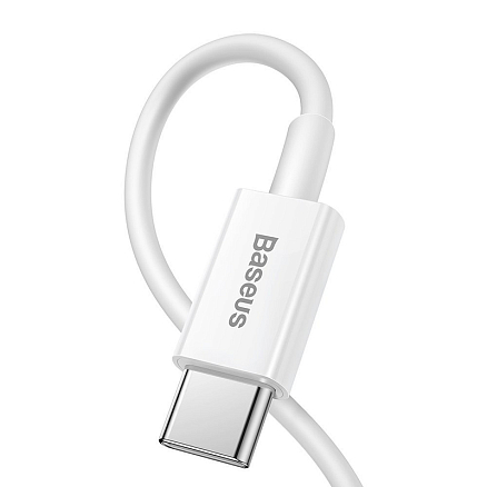 Кабель Type-C - Lightning для зарядки 1 м 20W Baseus Superior CATLYS-A02 (быстрая зарядка PD) белый