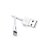 Кабель USB - Lightning для зарядки iPhone 3 м Pisen (Пайсен)