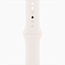 Умные часы Apple Watch 10 42 мм с силиконовым ремешком S/M алюминиевые розовое золото