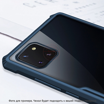 Чехол для Huawei Y5p гибридный Rzants Beetle синий
