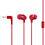 Наушники JBL C50HI вакуумные с микрофоном красные