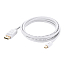 Кабель Mini DisplayPort - DisplayPort (папа - папа) длина 1,5 м 2K 60Hz версия 1.1а Ugreen MD105 белый