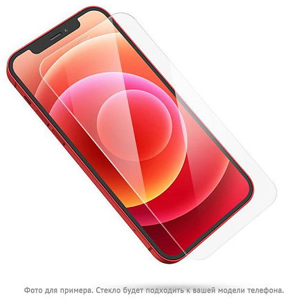 Защитное стекло для iPhone 12 Mini на весь экран противоударное Mocoll Platinum 3D прозрачное