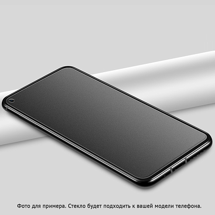 Защитное стекло для iPhone 12 Mini на весь экран противоударное Mocoll Platinum 2.5D прозрачное матовое