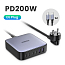 Зарядное устройство сетевое с 2 USB и 4 Type-C входами 200W Ugreen CD271 (быстрая зарядка PD) черное
