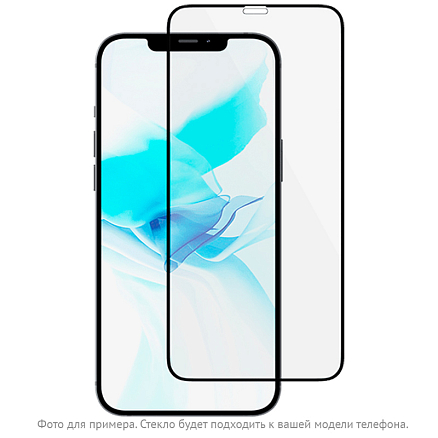 Защитное стекло для iPhone 15 Pro Max на весь экран противоударное uBear Extreme Nano Shield 2.5D 0,3 мм черное