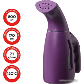 Отпариватель BQ SG1001H (фиолетовый)