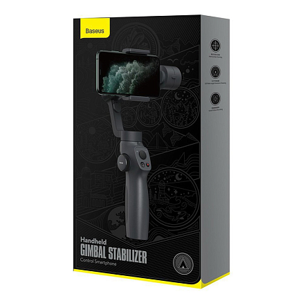 Монопод-стабилизатор Baseus Control Gimbal 3-осевой черный
