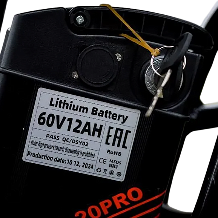 Электровелосипед AVM E-ALFA 20 Pro черный