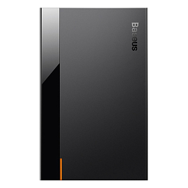 Корпус для внешнего жесткого диска 2.5 дюйма Type-C USB 3.2 Gen 2 с кабелем Baseus Full Speed черный