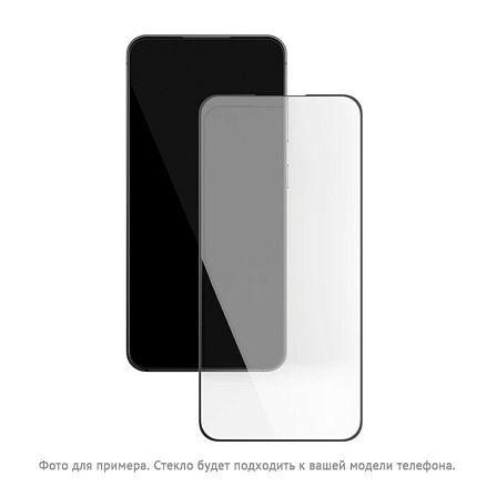 Защитное стекло для Samsung Galaxy S25 на весь экран противоударное VLP Premium Shield 2.5D черное