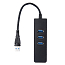 USB 3.0 HUB (разветвитель) на 3 порта + Ethernet