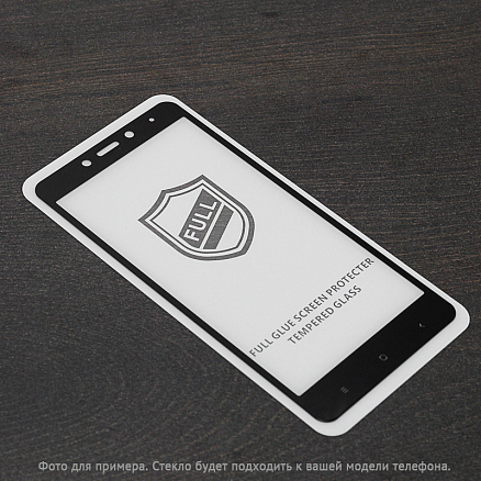 Защитное стекло для OnePlus 8T на весь экран противоударное Lito-2 2.5D черное