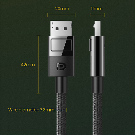 Кабель DisplayPort - DisplayPort (папа - папа) длина 1,5 м 8K 60Hz 4K 144Hz версия 1.4 плетеный Ugreen DP114 черный