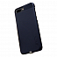 Чехол для iPhone 7 Plus, 8 Plus с поддержкой беспроводной зарядки Nillkin Magic case