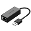 Переходник USB 2.0 - Ethernet RJ45 (папа - мама) с кабелем Ugreen CR110 черный
