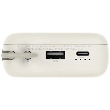 Внешний аккумулятор Xiaomi Power Bank PB2030MI с встроенным кабелем Type-C 20000мАч (USB, Type-C, 33 Вт) бежевый