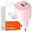 Зарядное устройство сетевое с USB и Type-C входами 33W GaN McDodo CH-0156 (быстрая зарядка PD, QC) розовое