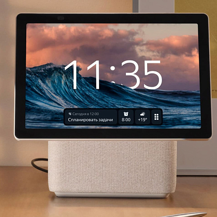 Колонка с умным дисплеем Яндекс Станция Дуо Макс (бежевый)