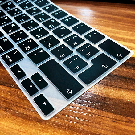 Накладка на клавиатуру защитная для Apple MacBook Pro 13 2020 Touch Bar A2251, A2289 EU (русские буквы) черная