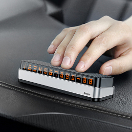 Автовизитка на липучке Baseus Moonlight Box серебристая