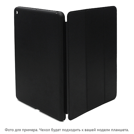 Чехол для iPad Mini 6 кожаный Smart Case черный