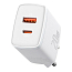 Зарядное устройство сетевое с USB и Type-C входами 3А 20W Baseus Compact CCXJ-B02 (быстрая зарядка PD 3.0, QC 3.0) белое
