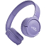 Наушники беспроводные JBL Tune 520BT накладные складные сиреневые