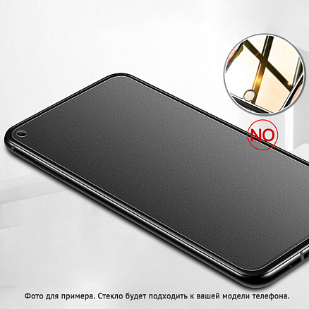 Защитное стекло для iPhone 12 Mini на весь экран противоударное Mocoll Platinum 2.5D прозрачное матовое