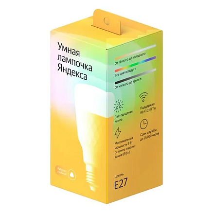 Умная лампочка светодиодная Яндекс Алиса YNDX-00018 белая