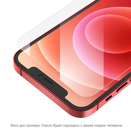 Защитное стекло для iPhone 12 Mini на весь экран противоударное Mocoll Platinum 3D прозрачное