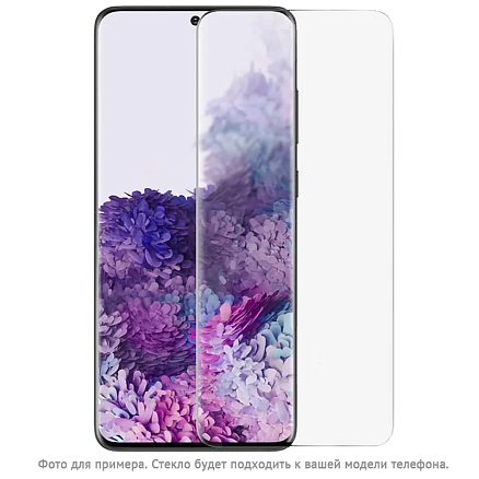 Защитное стекло для Realme 12 Pro на весь экран противоударное Tempered Glass UV c УФ-клеем