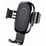 Держатель автомобильный в решетку обдува с беспроводной зарядкой (быстрая) и гравитационным зажимом Baseus Gravity черный